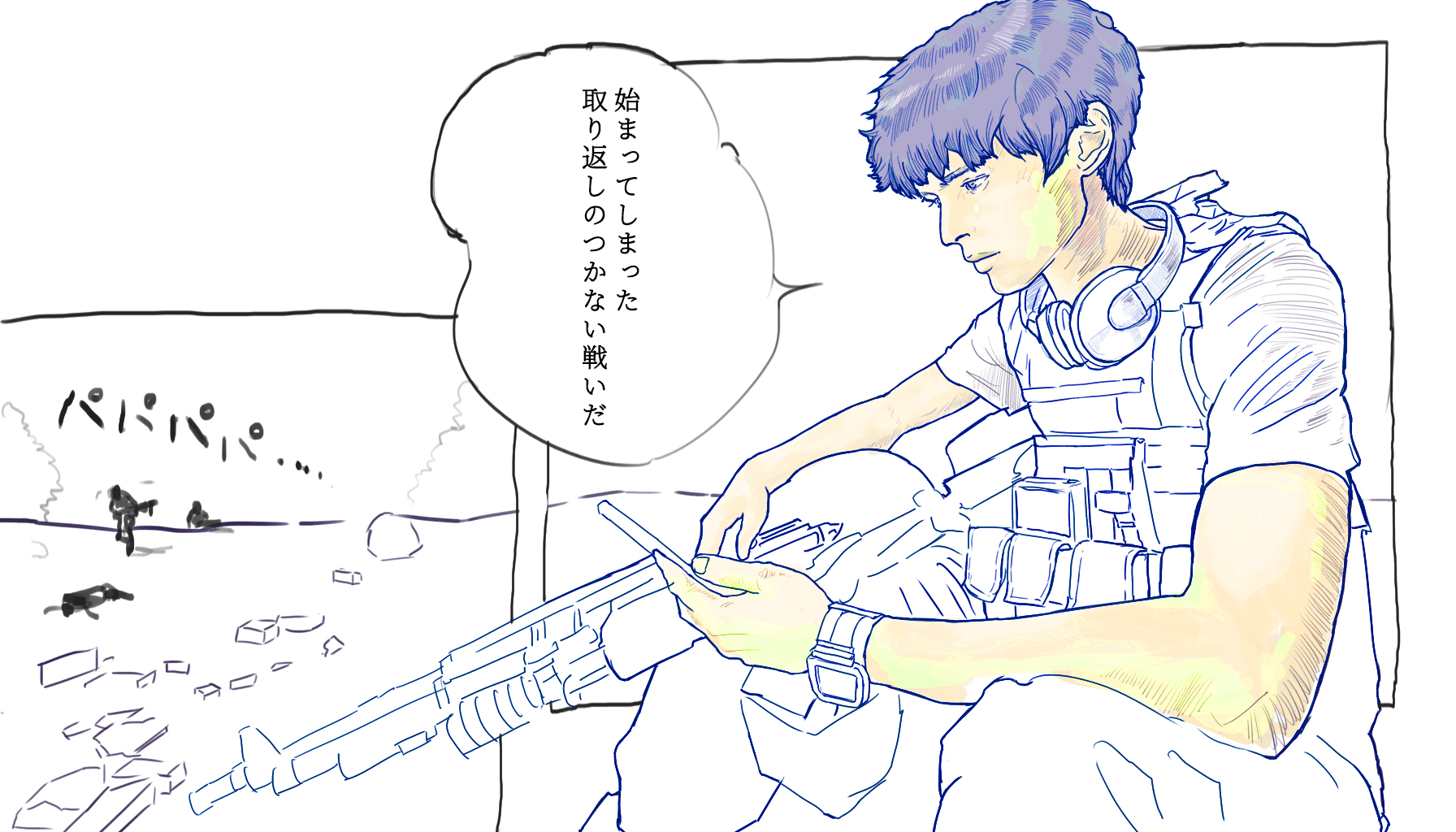 山口智巳のポートフォリオサイト、現在引越中。宇宙をテーマにしたコミックイラスト